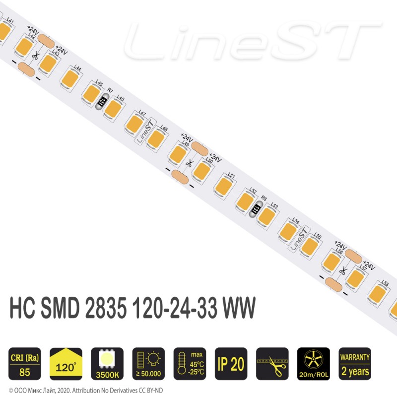 Светодиодная лента LineST SMD2835 120-24-33 Warm White High Class
